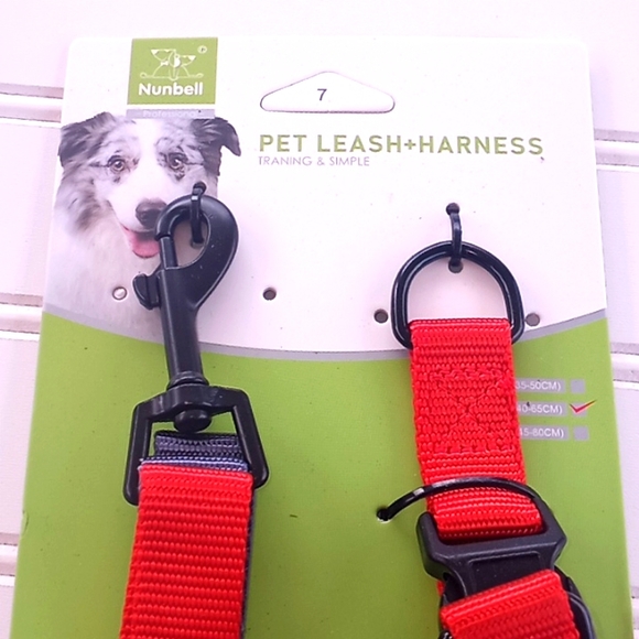 🎉 HP- Nunbell Two Tone Nylon Pet Leash & Harness Set - Picture 4 of 11